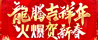 ڼ꣬𱬺´