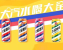 ҤͷƷữ̬