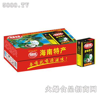 250mlְԭζҬ֭