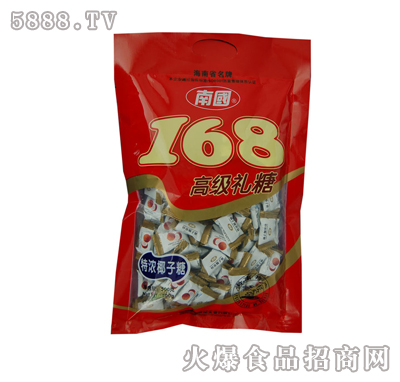 168߼ǣŨҬǣ