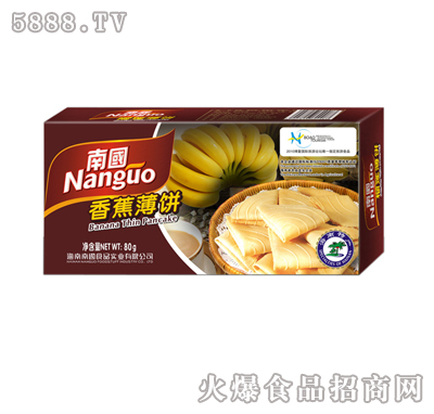 㽶80gװ