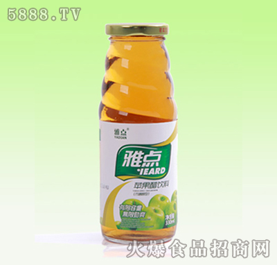 ŵƻǣ675ml