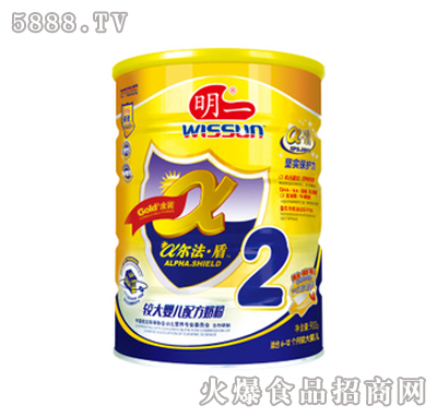 һ̷aӤ̷2-׶̷۶900g