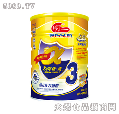 һ̷aӤ̷3-׶̷-900g