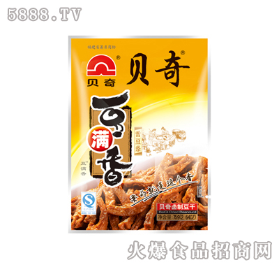 涹(㶹)