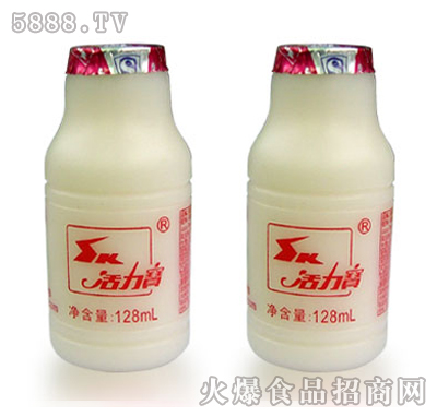 AD128ml