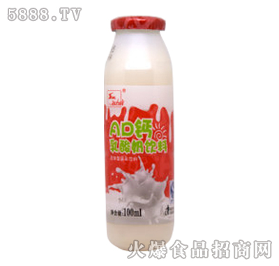 AD100ml