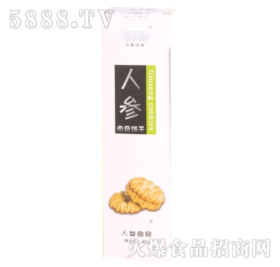 ˲85g