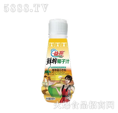 եҬ֭480ml