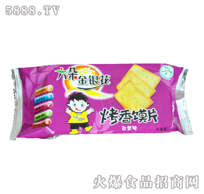 ƬȻζ55g