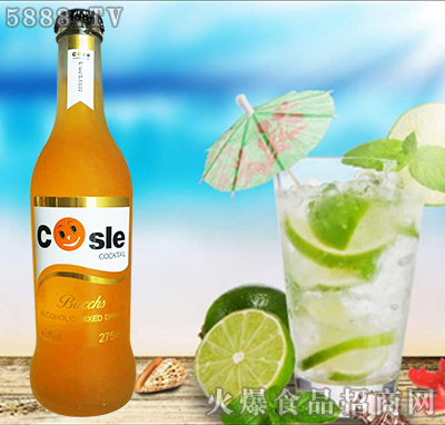 ʳζβĥɰƿ275ml