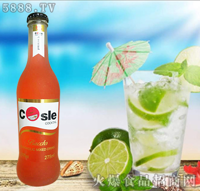 âζβĥɰƿ275ml