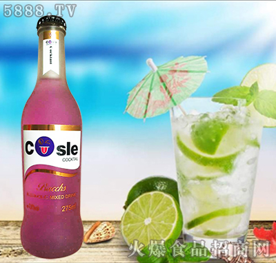 ζβĥɰƿ275ml