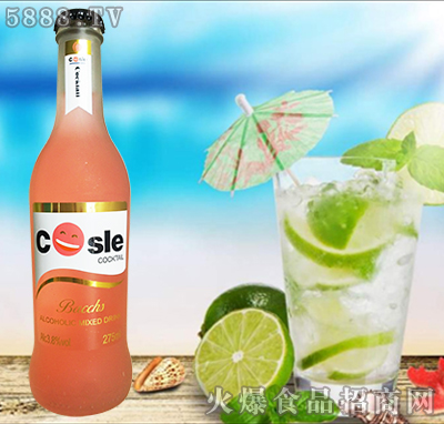 ˮζβĥɰƿ275ml
