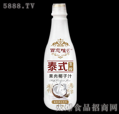 ΨEҬ֭1.25L