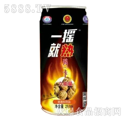 һҡ꿨251ml