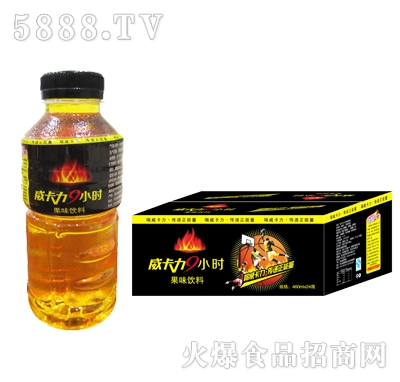 9Сʱζ460ml24ƿ