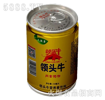 ͷţӪ245ml