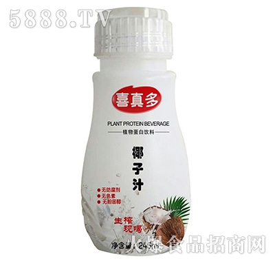 ϲҬ֭245ml