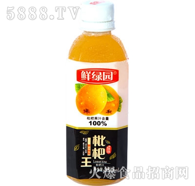 350ml