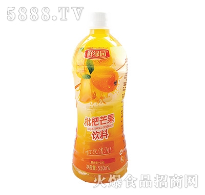 ʹ԰â550ml