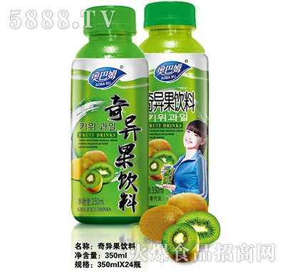 °ķϣƿװ350ml