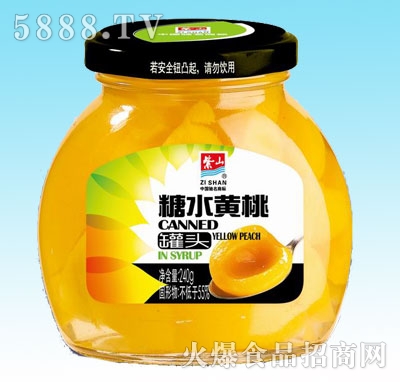 ɽˮҹͷ240g