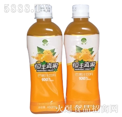 â֭450ml