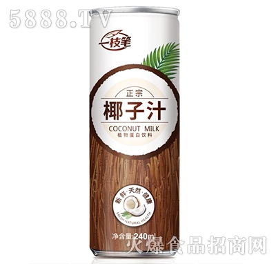 һ֦Ҭ֭240ml