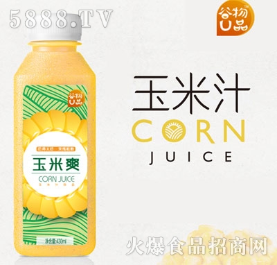 UƷ֭
