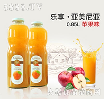 ǹ֭ƻζ
