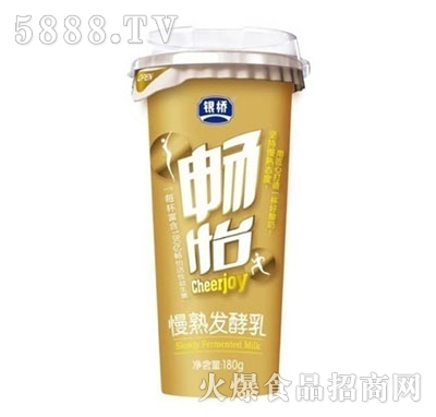 ų췢180g