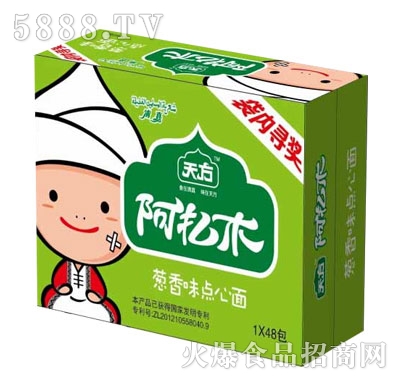 췽ľζ棨䣩