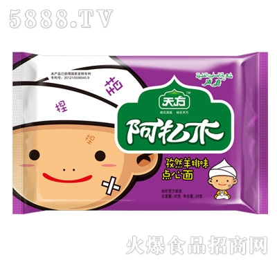 췽ľȻţζ