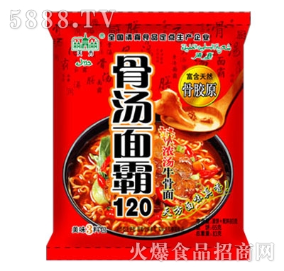 췽120Ũţ