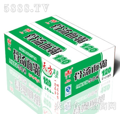 췽120Ũţ棨䣩
