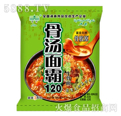 췽120Ũţ