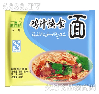 췽֭ʳ65g