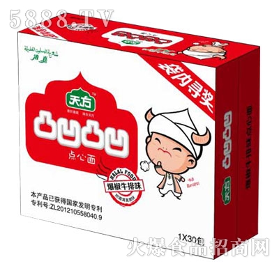 췽͹͹ţζ棨䣩