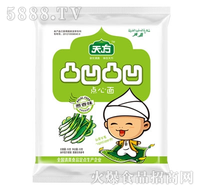 췽͹͹
