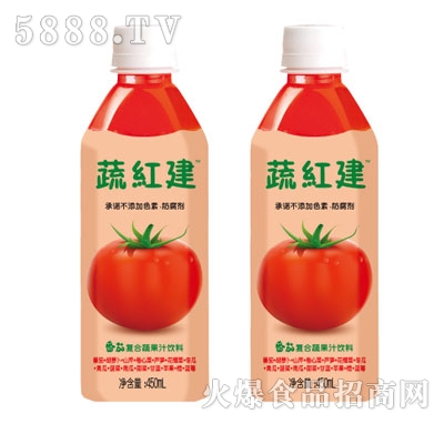 ߺ콨ѸϹ֭450ml
