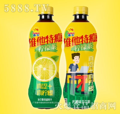 ̩ţάζ500ml
