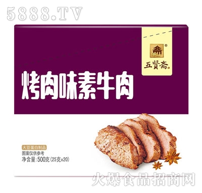 իζţ500g