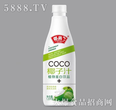 ҬҬ֭1.25kg
