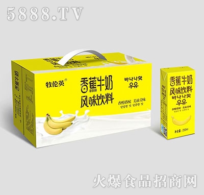 Ӣ㽶ţ̷ζ250ml