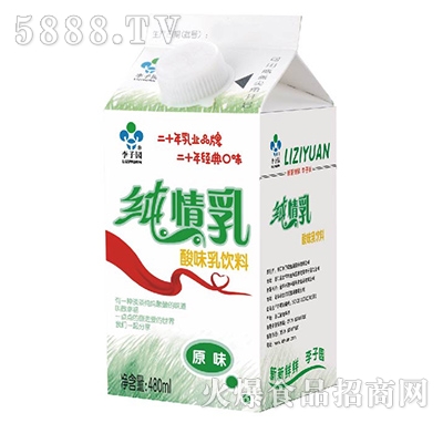 ԰ζ480ml