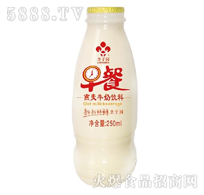 ԰ţ250ml