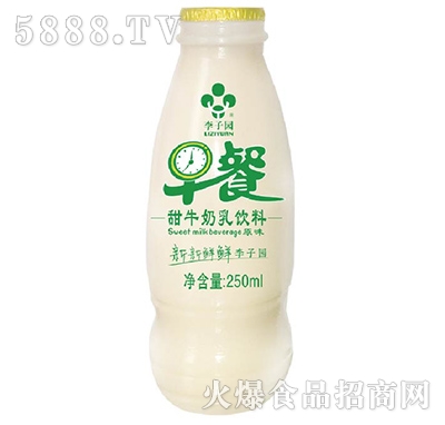 ԰ţԭζ250ml