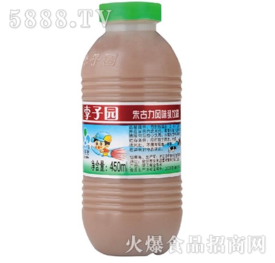 ԰ζ450ml