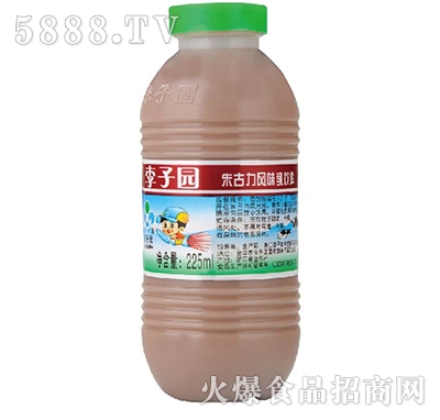 ԰ζ225ml
